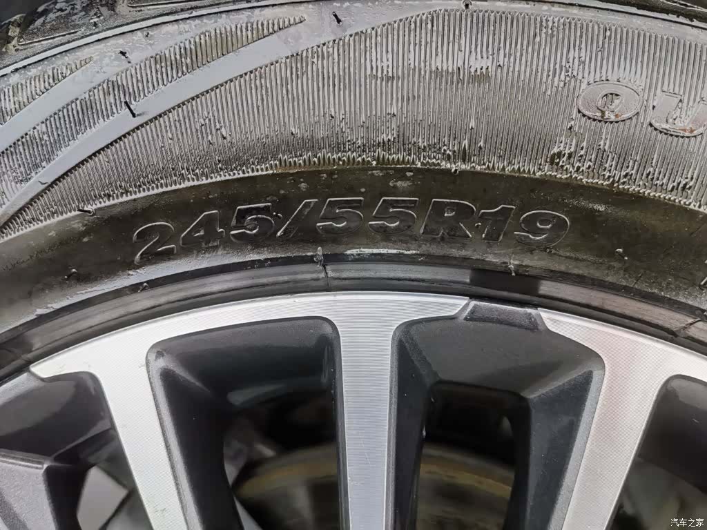 Changan CS95, 2019 24