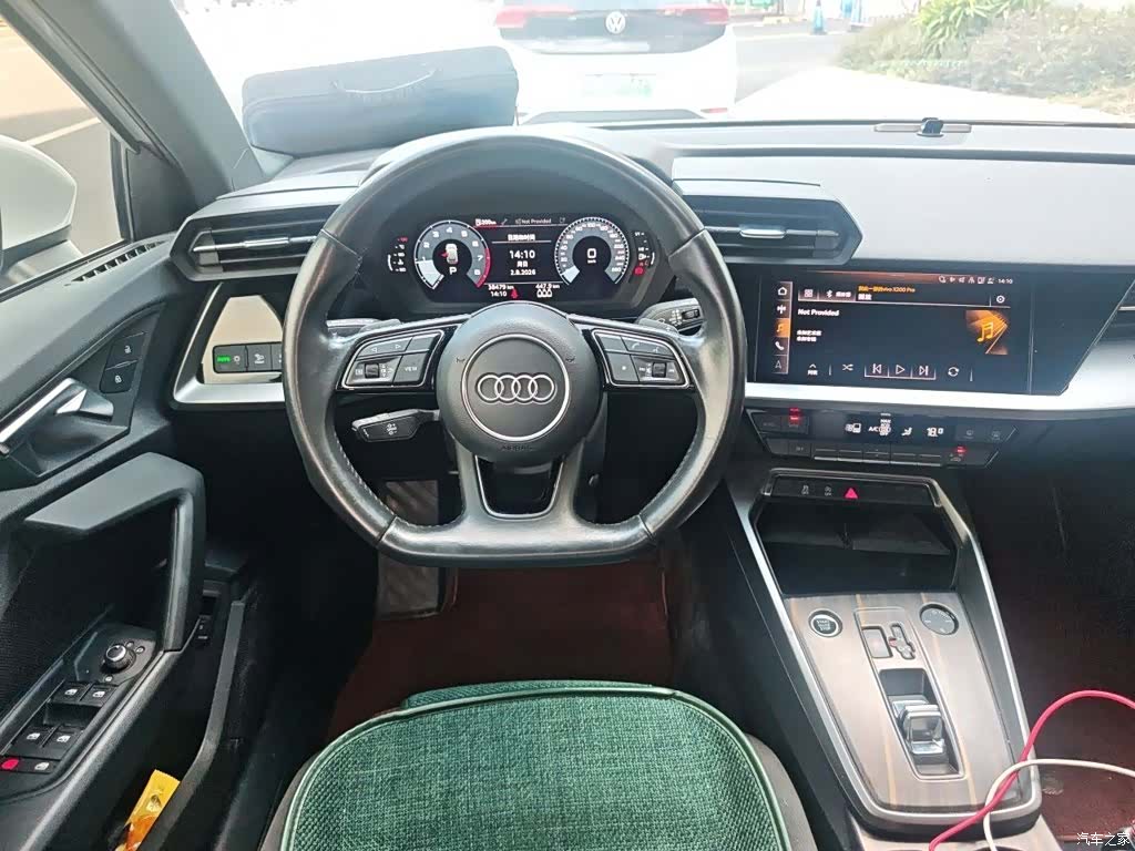 Audi A3, 2022 6