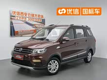 ���370 2016�� 1.5L �ֶ�������SFG15-02 7��