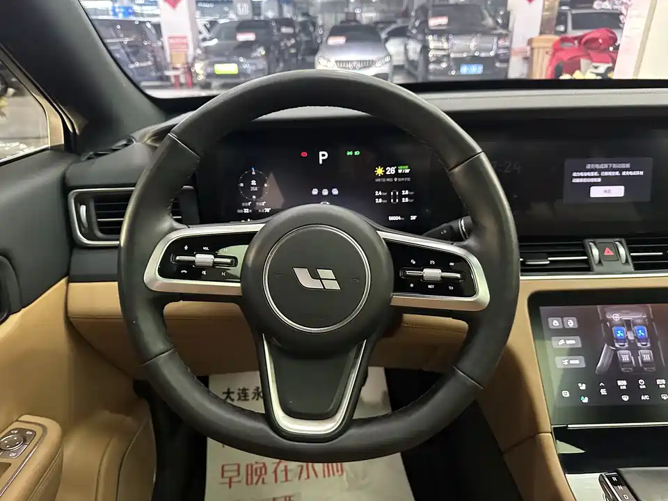 Li Auto Ideal ONE