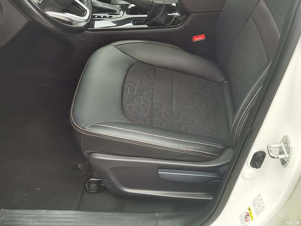 GAC GS3, 2020 20