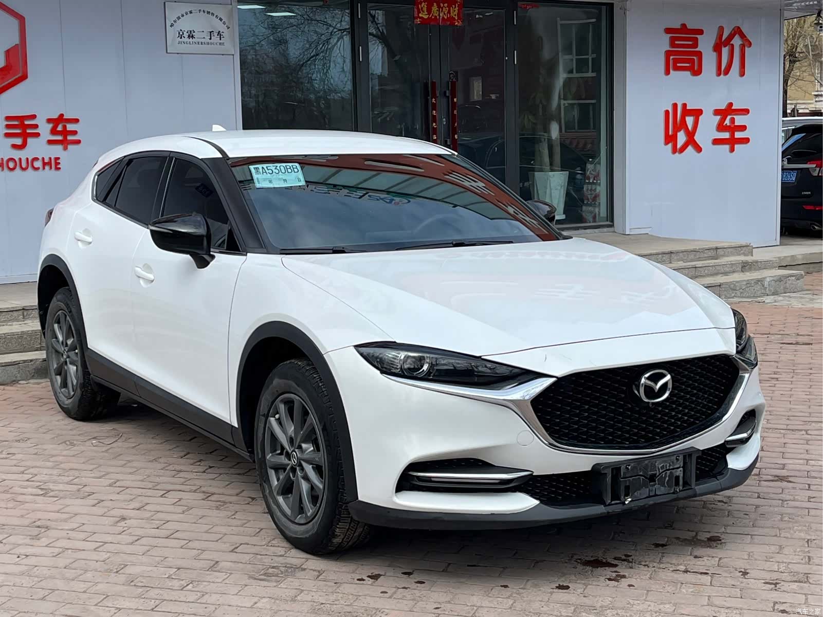 Mazda CX-4, 2020 3