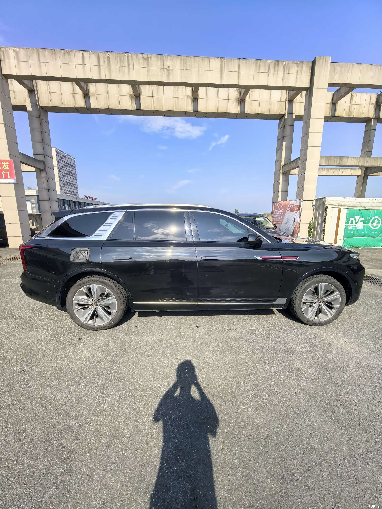 Hongqi E-HS9, 2022 3