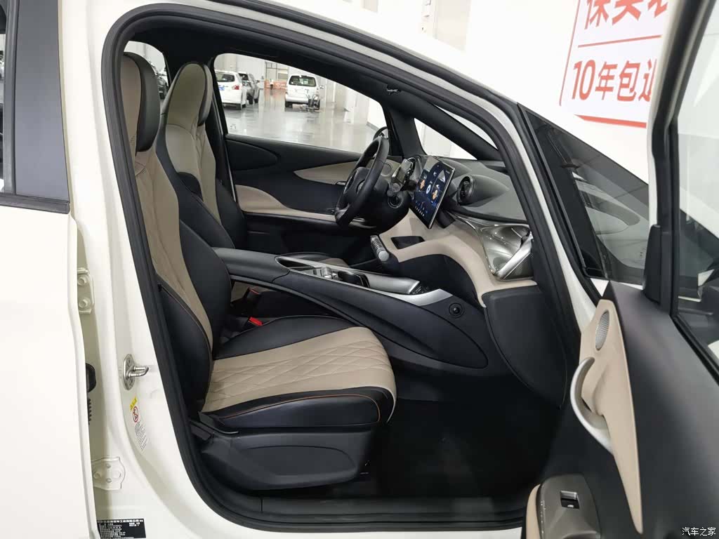 BYD Dolphin, 2023 23