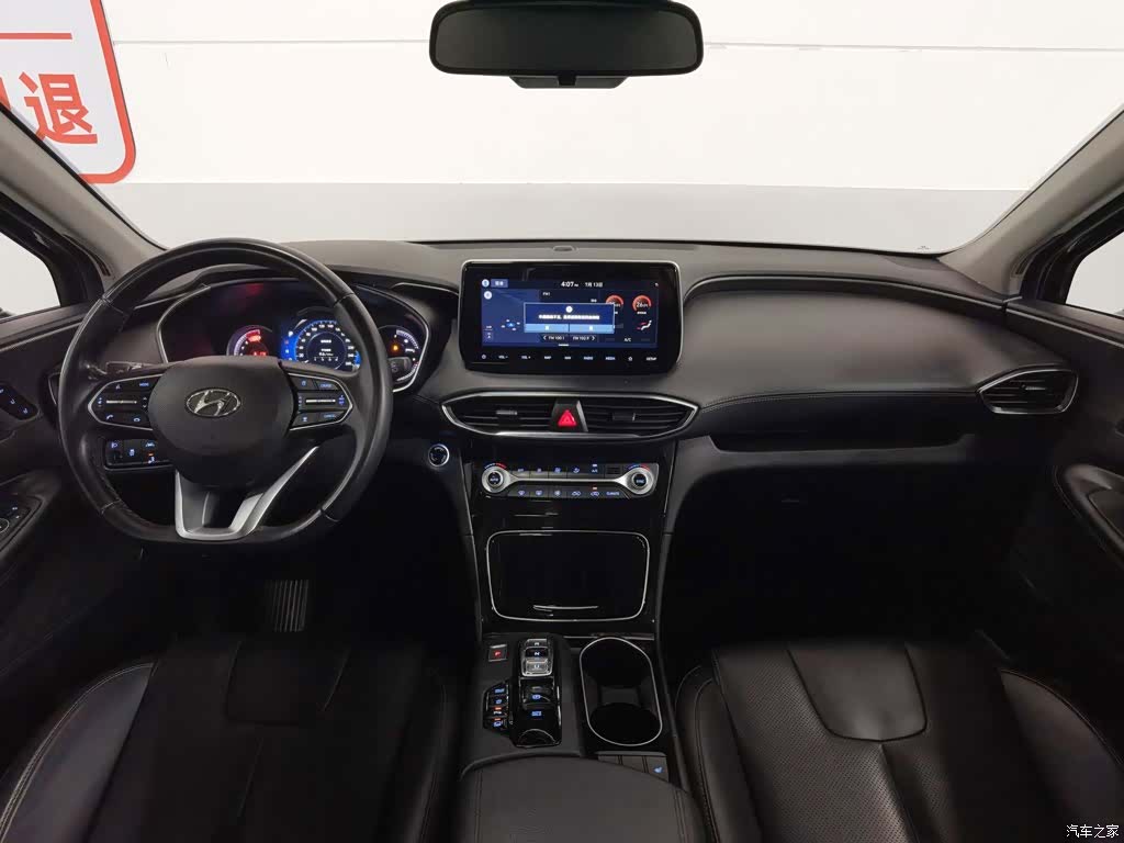 Hyundai Santa Fe, 2021 все фото