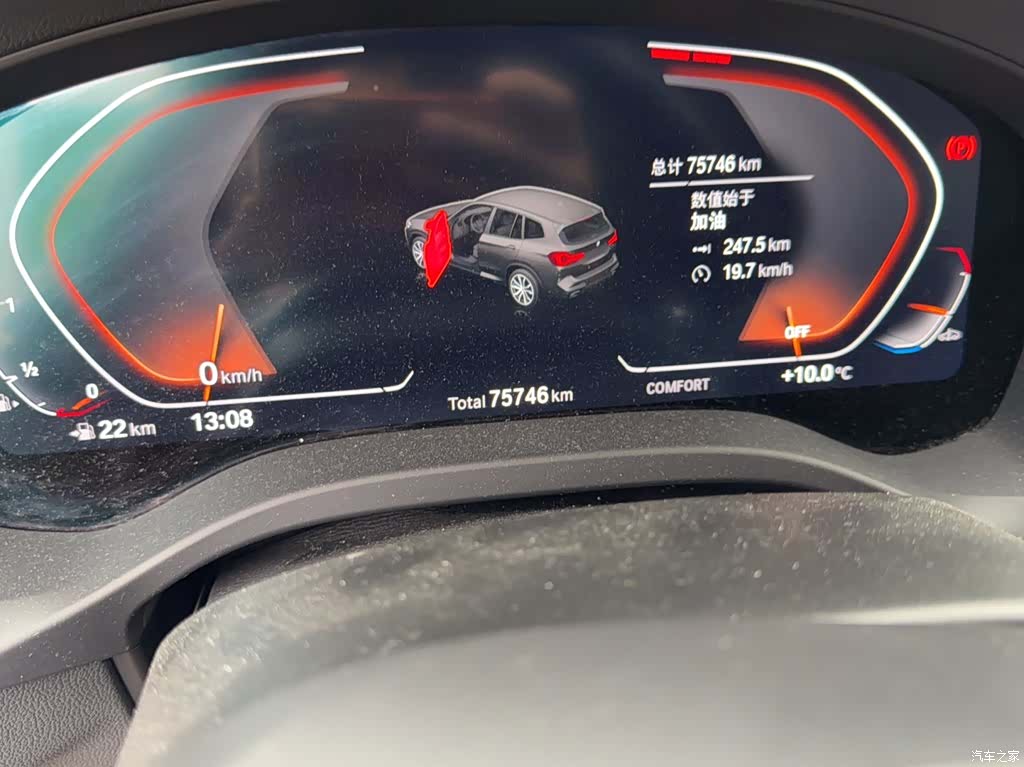 BMW X3, 2022 все фото