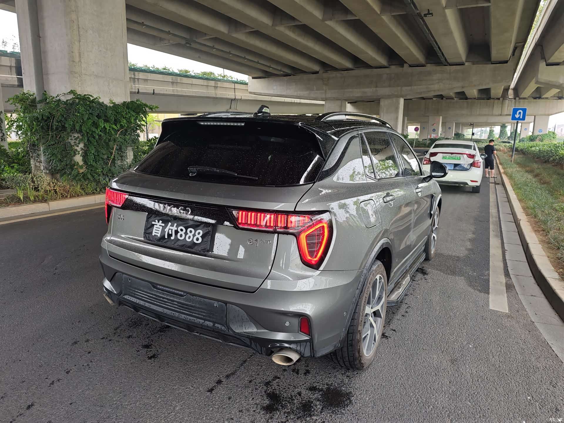 Lynk & Co 01, 2021 9