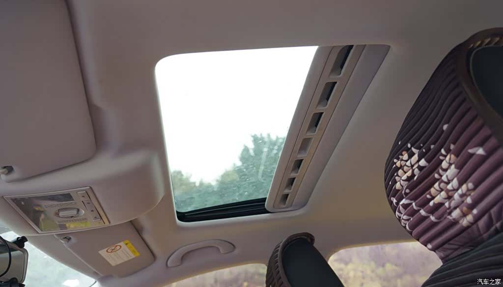 Volkswagen Santana, 2017 10