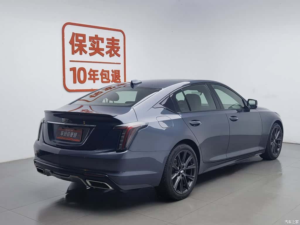 Cadillac CT5, 2021 2