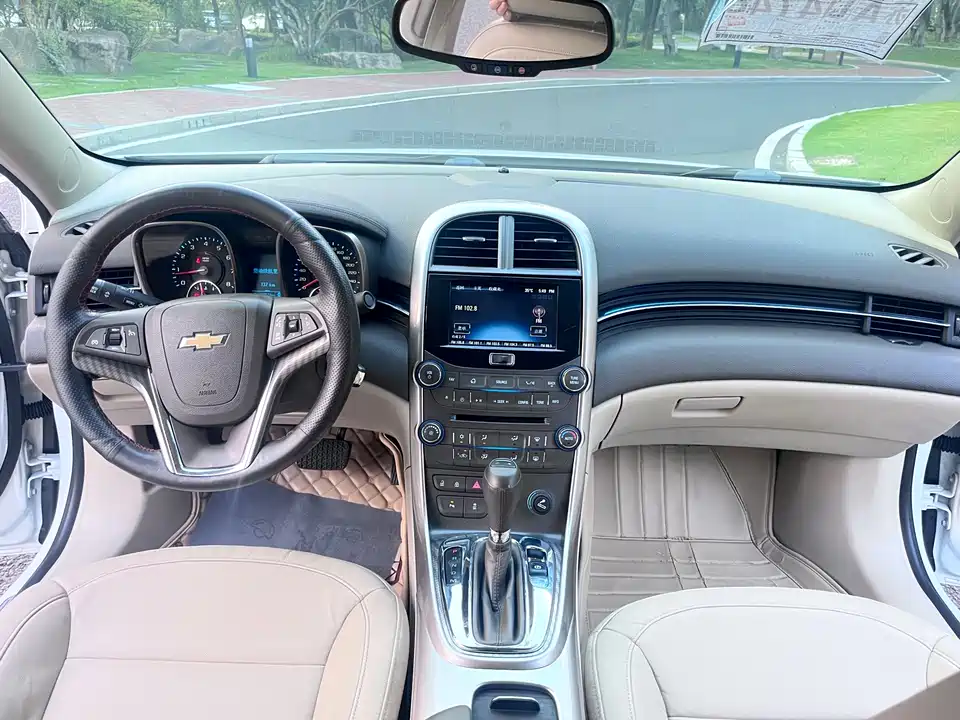 Chevrolet Mai Ruibao