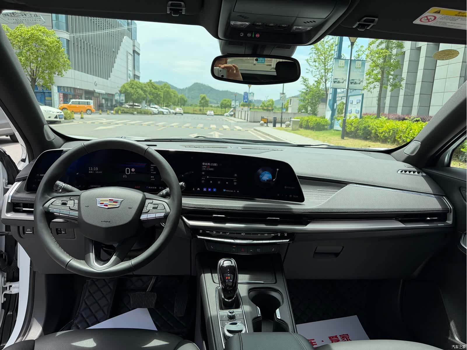Cadillac XT4, 2025 7