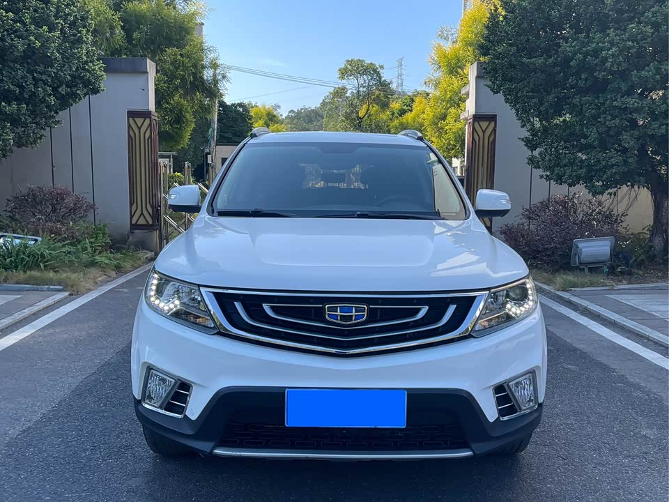 Geely Vision X6