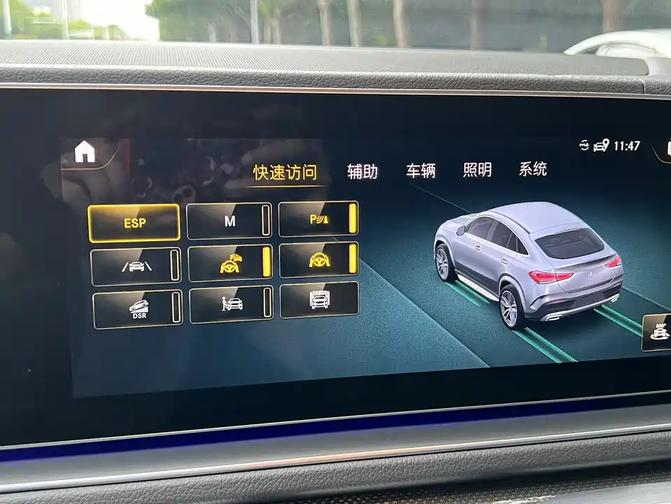 Mercedes-Benz GLE coupe