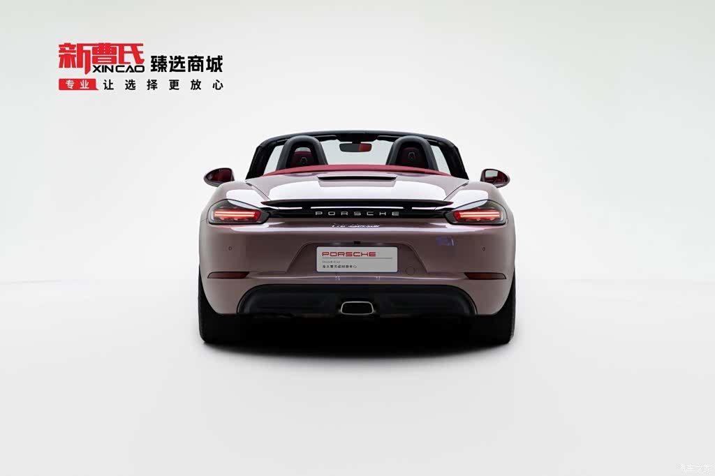 Porsche Boxster, 2022 4