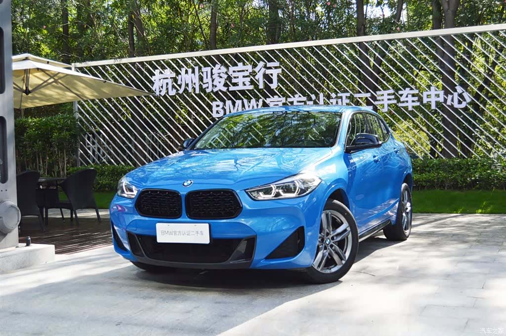 BMW X2, 2023 1