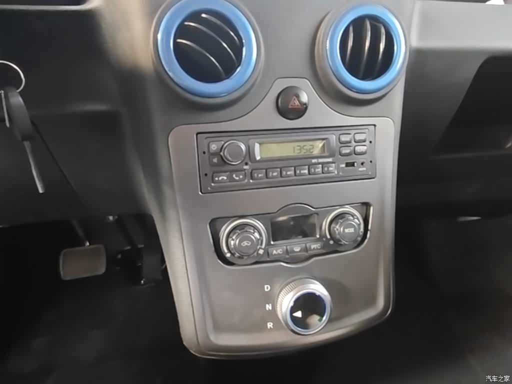 Foton E7, 2026 13