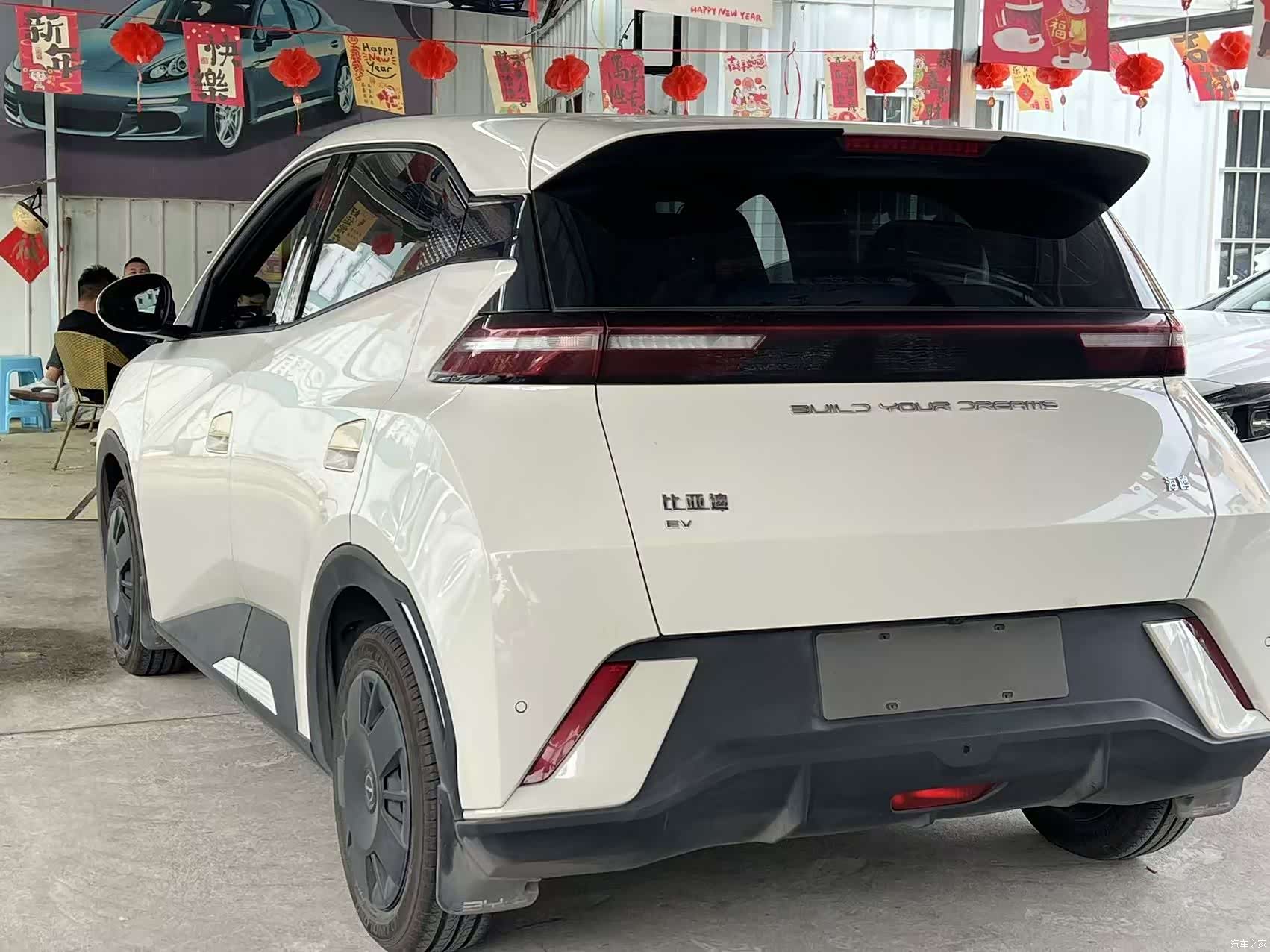 BYD Seagull, 2023 4