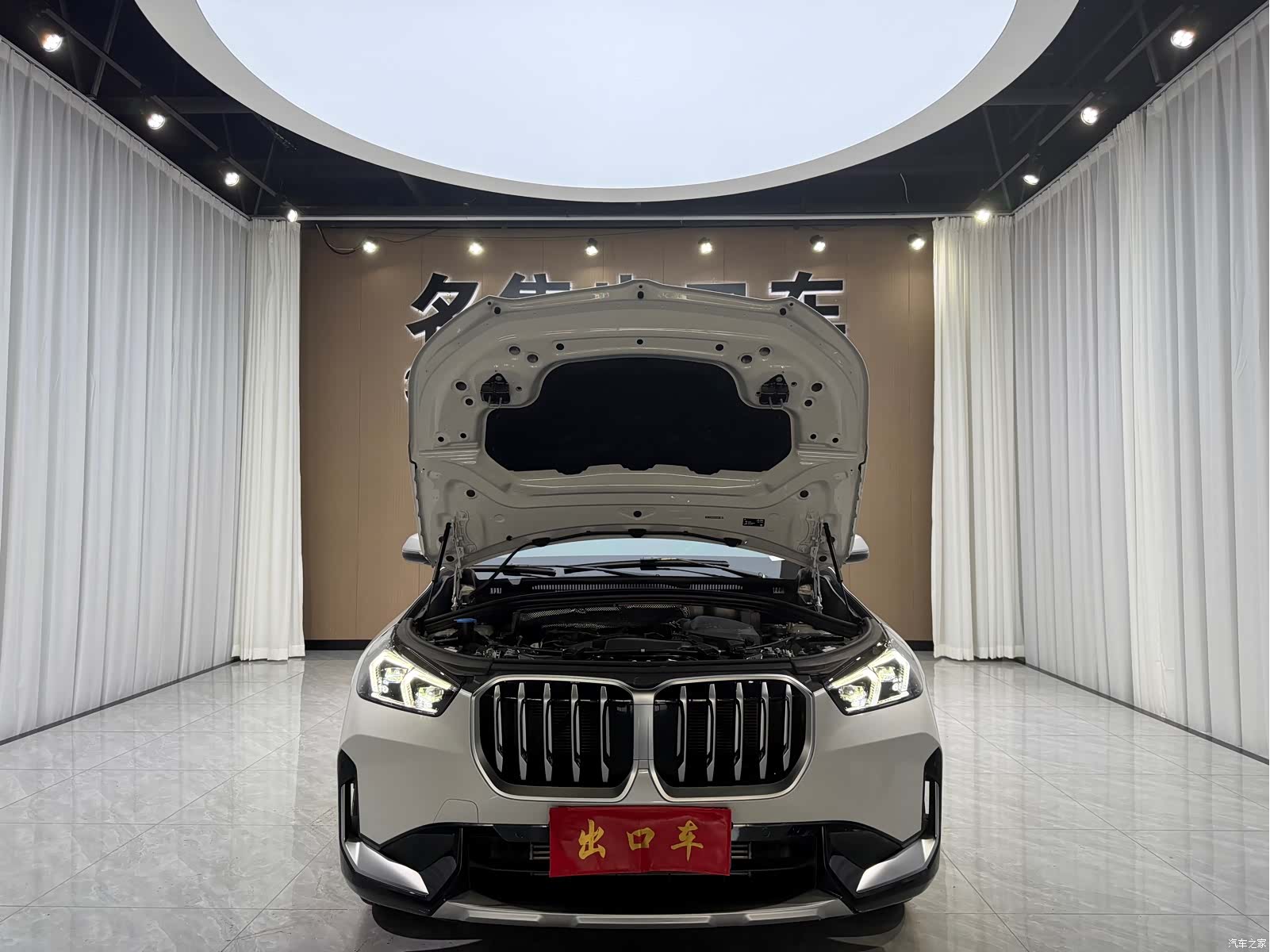 BMW X1, 2023 17
