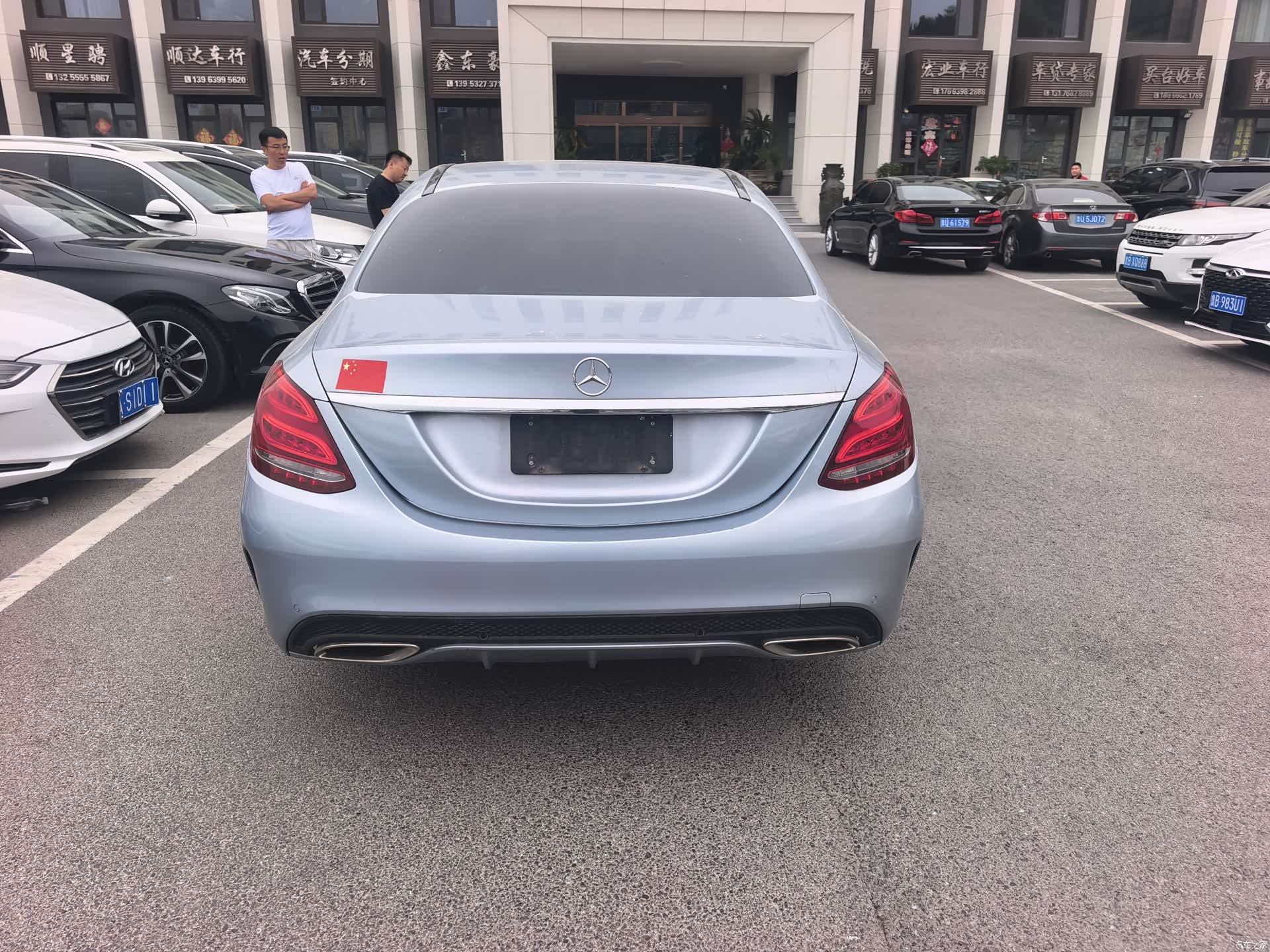 Mercedes-Benz C-Class, 2017 все фото