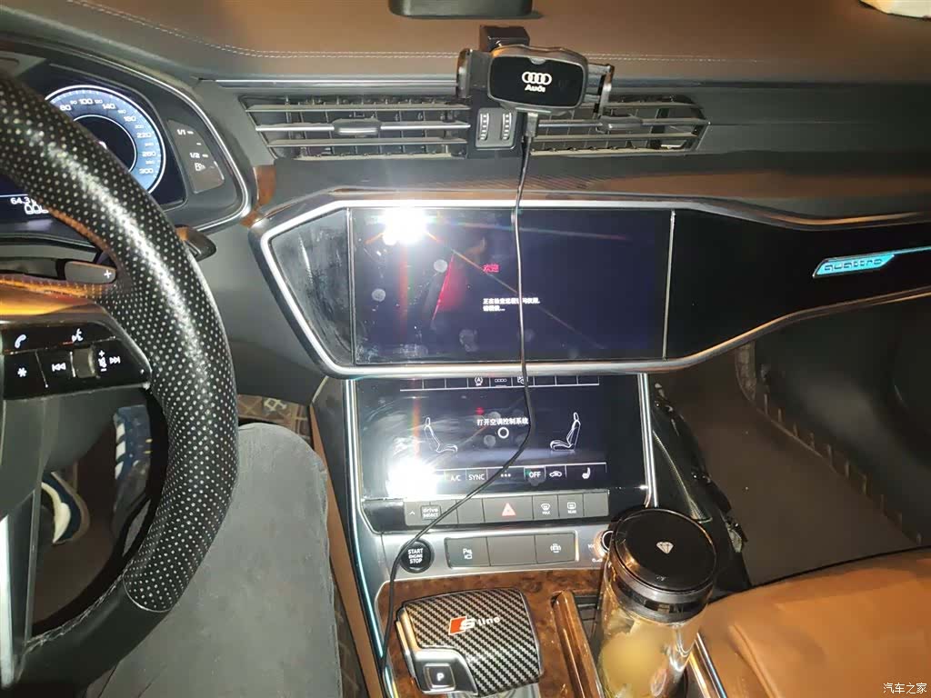 Audi A6L, 2021 6