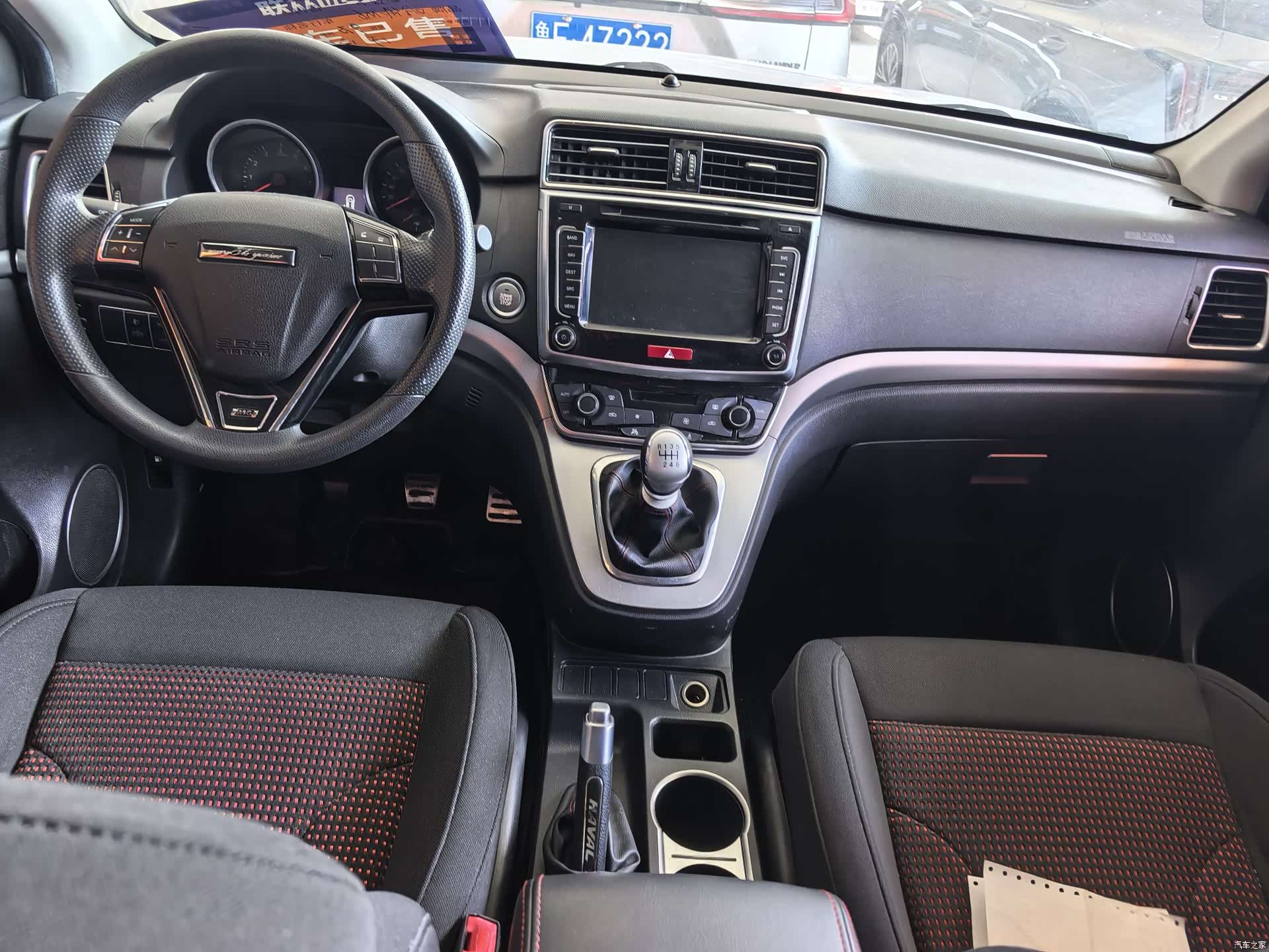 Haval M6, 2018 6