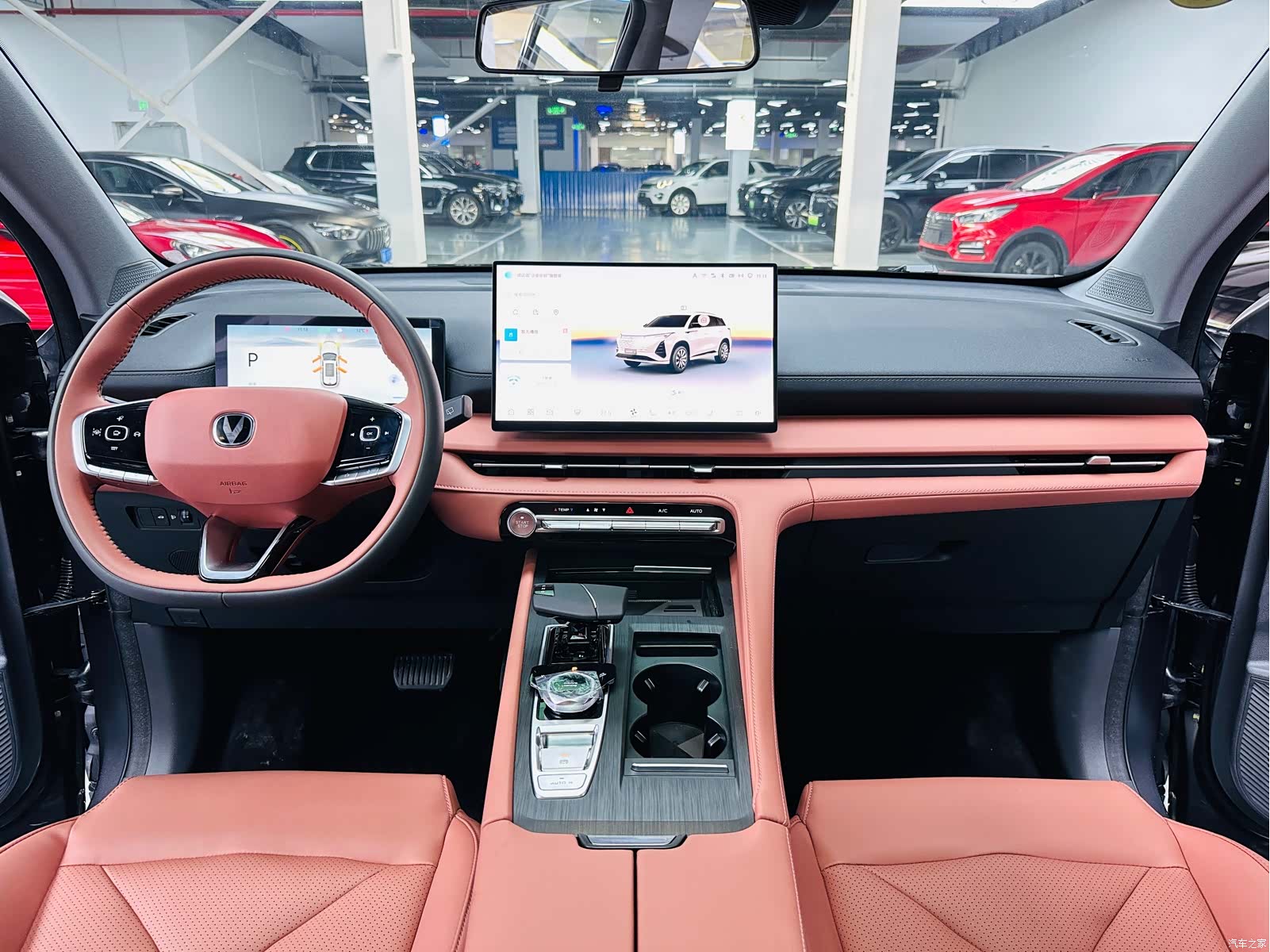 Changan CS75, 2026 6