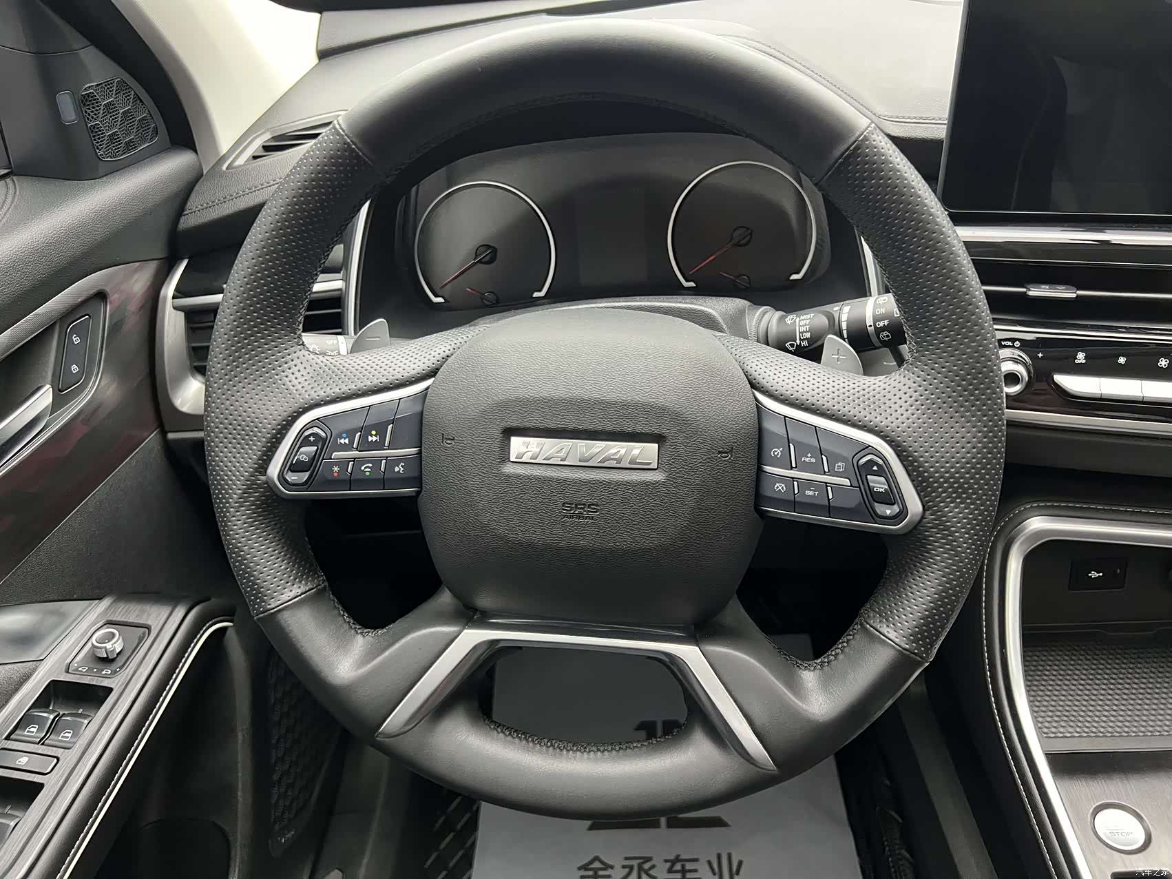 Haval H6, 2023 10