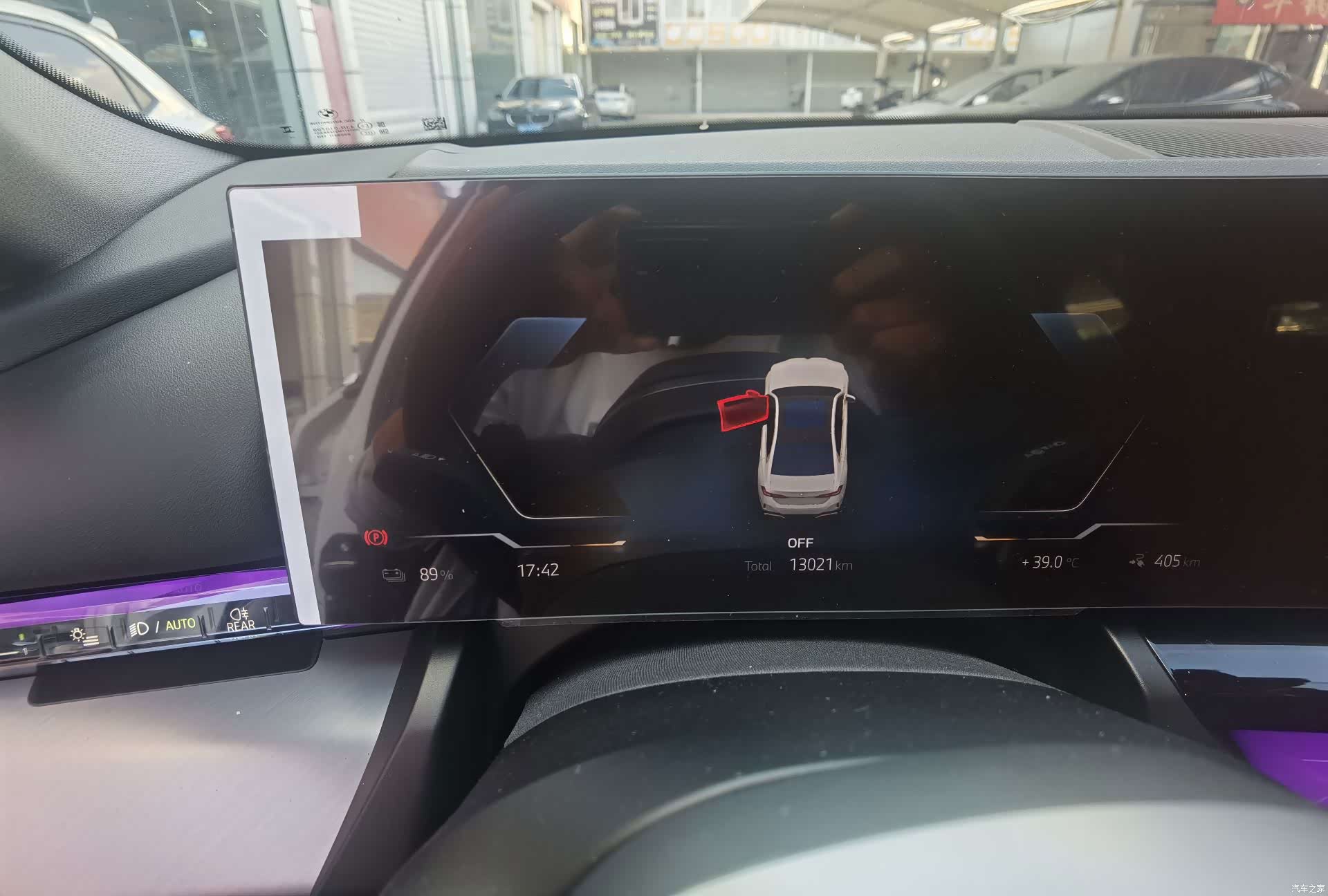 BMW i5, 2025 9