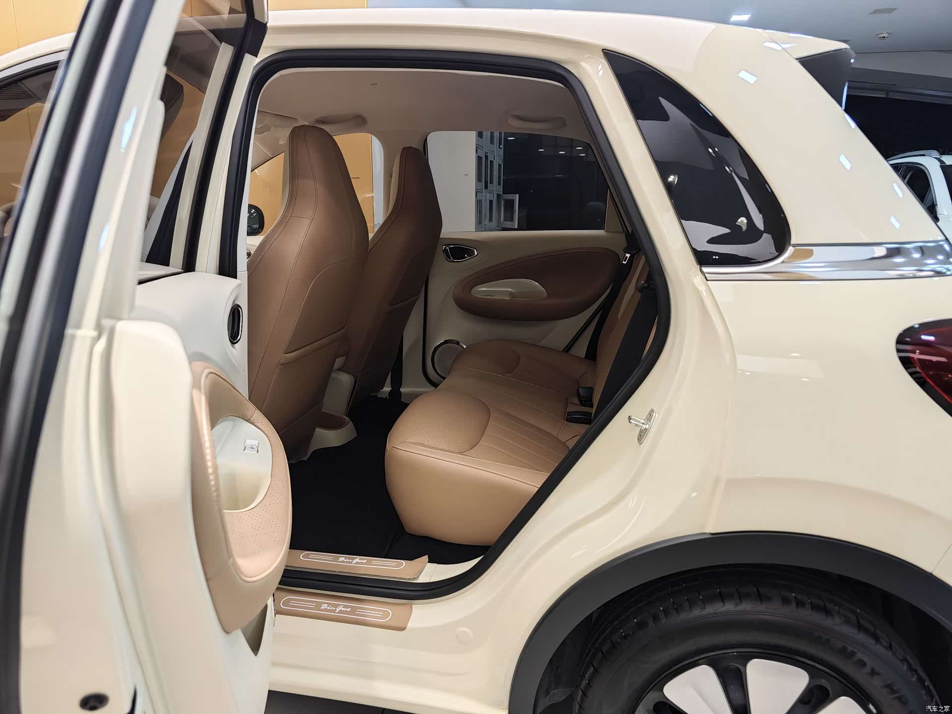 Wuling Bingo, 2026 21