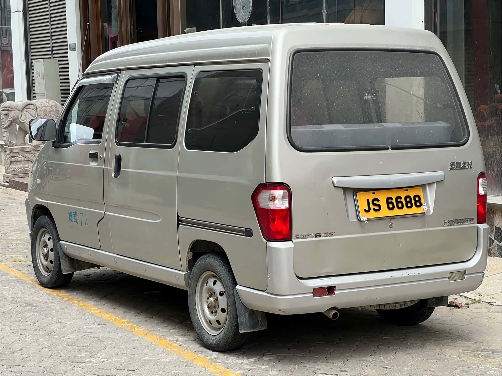 Wuling 1.2LLAQ, 2010 9