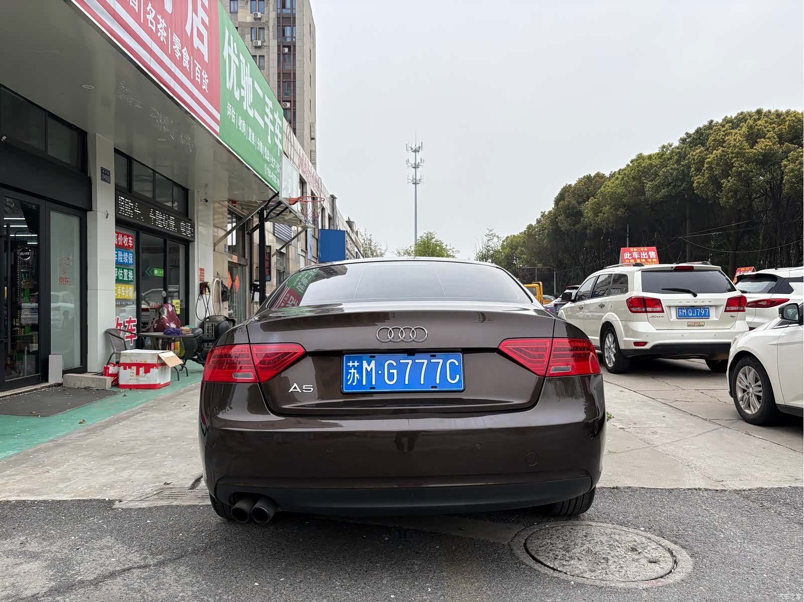 Audi A5, 2014 6