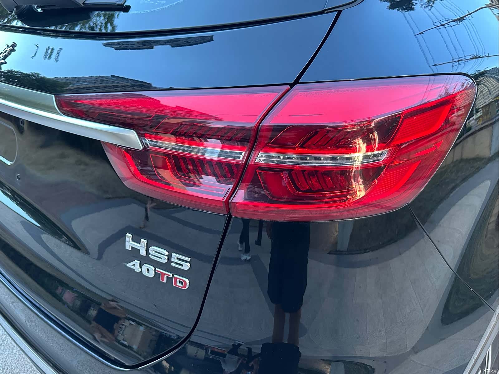 Hongqi HS5, 2023 19