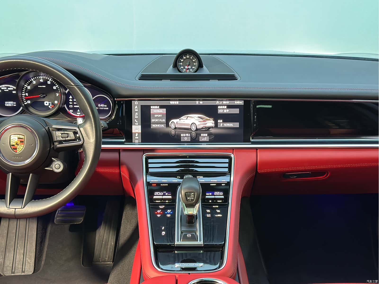 Porsche Panamera, 2021 25