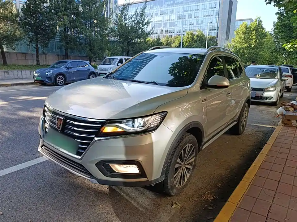 Roewe RX5 New energy