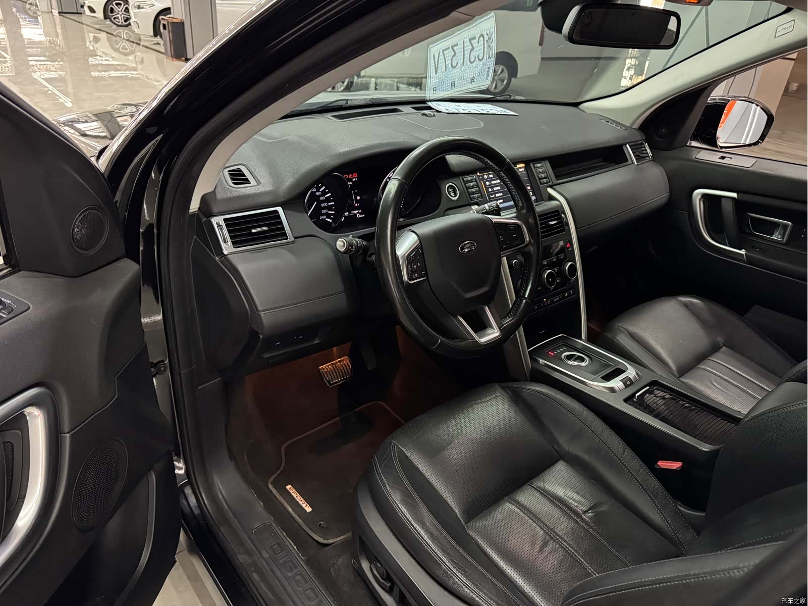 Land Rover Discovery, 2016 8