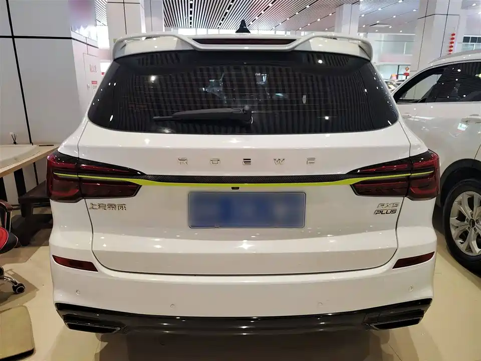 Roewe RX5