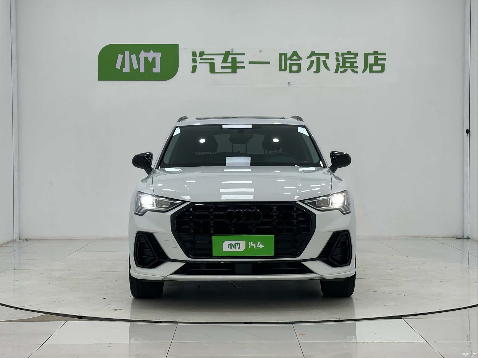 Audi Q3, 2022 2