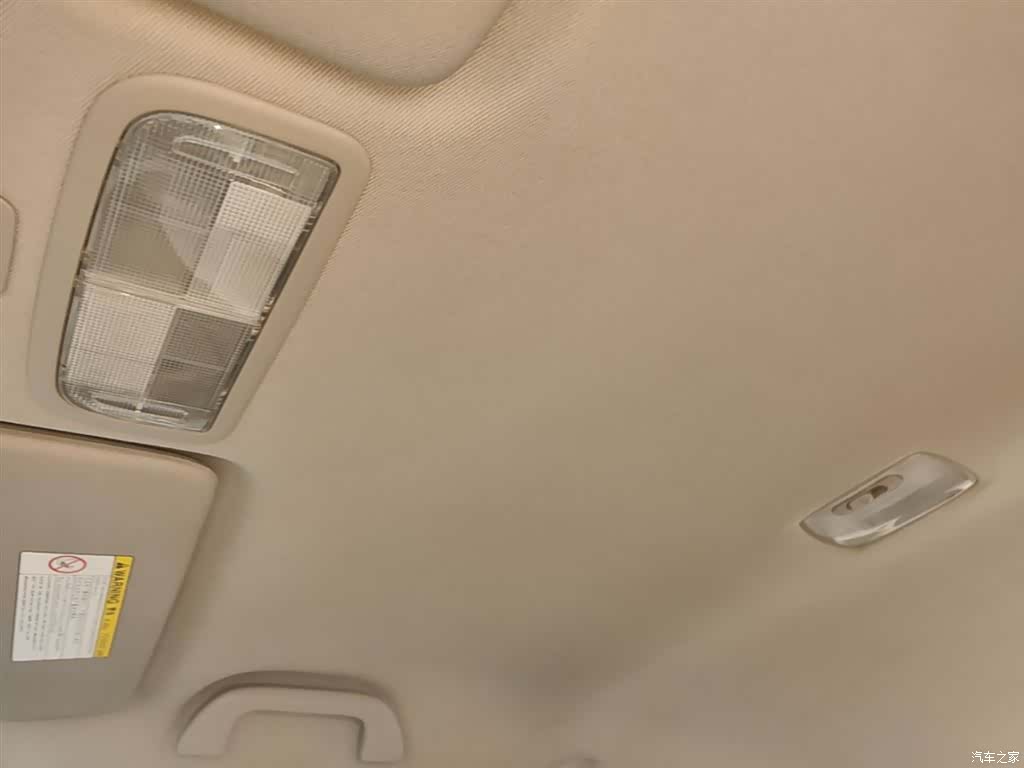 Honda Crider, 2015 18