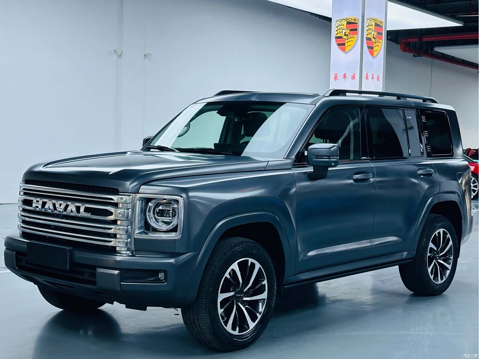 Haval H9