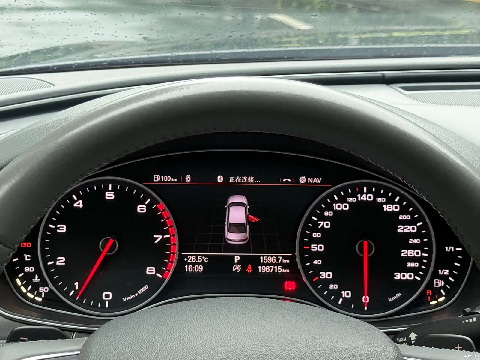 Audi A6L, 2014 7
