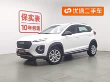 ��3x 2021�� ��ʯ�� 1.5L �ֶ�2����