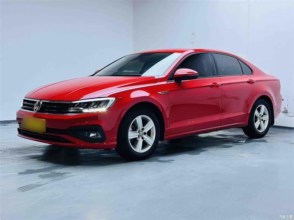 Volkswagen Lamando, 2020 1