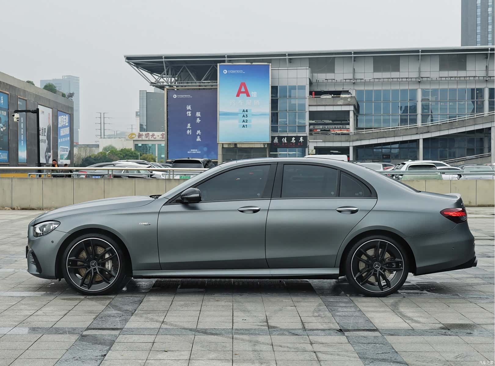 Mercedes-Benz E-Class, 2022 7