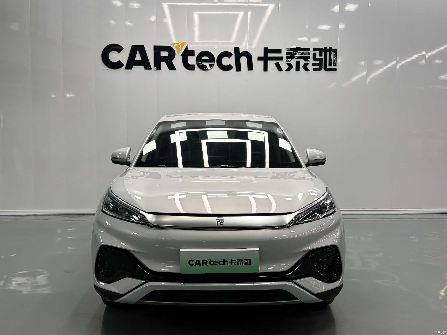 BYD Yuan, 2023 2