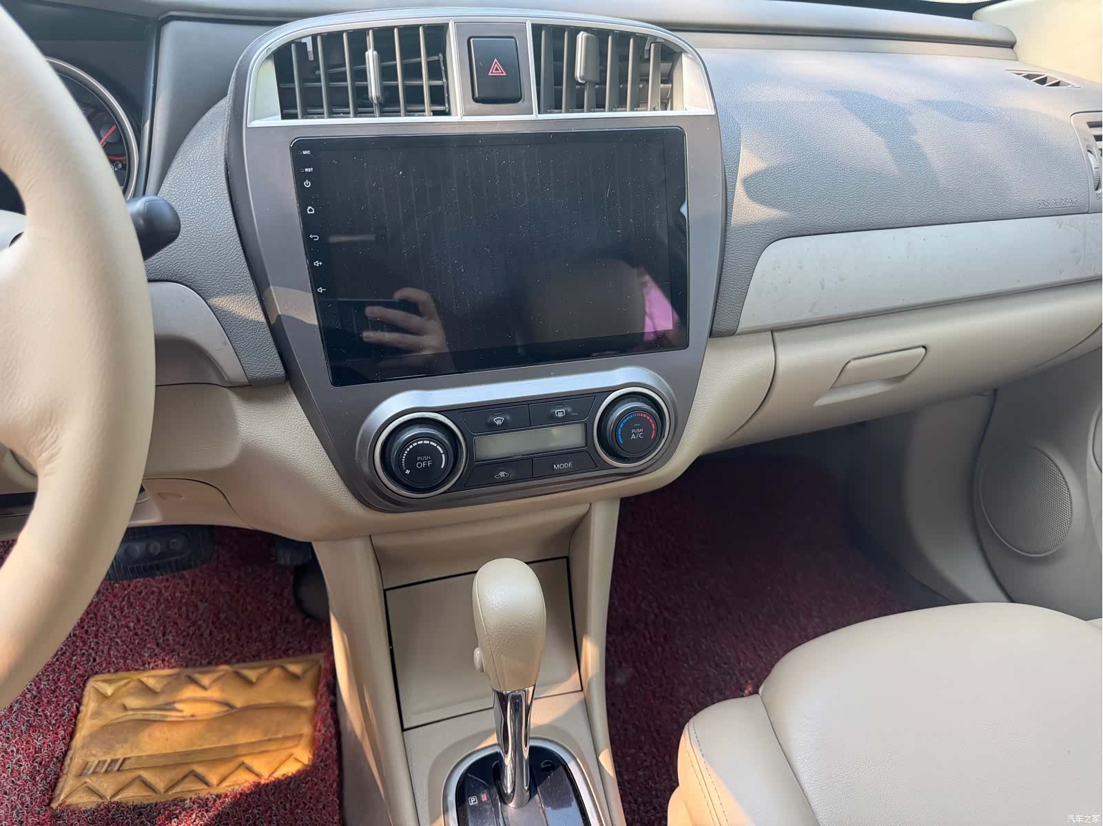 Nissan Sylphy, 2018 8