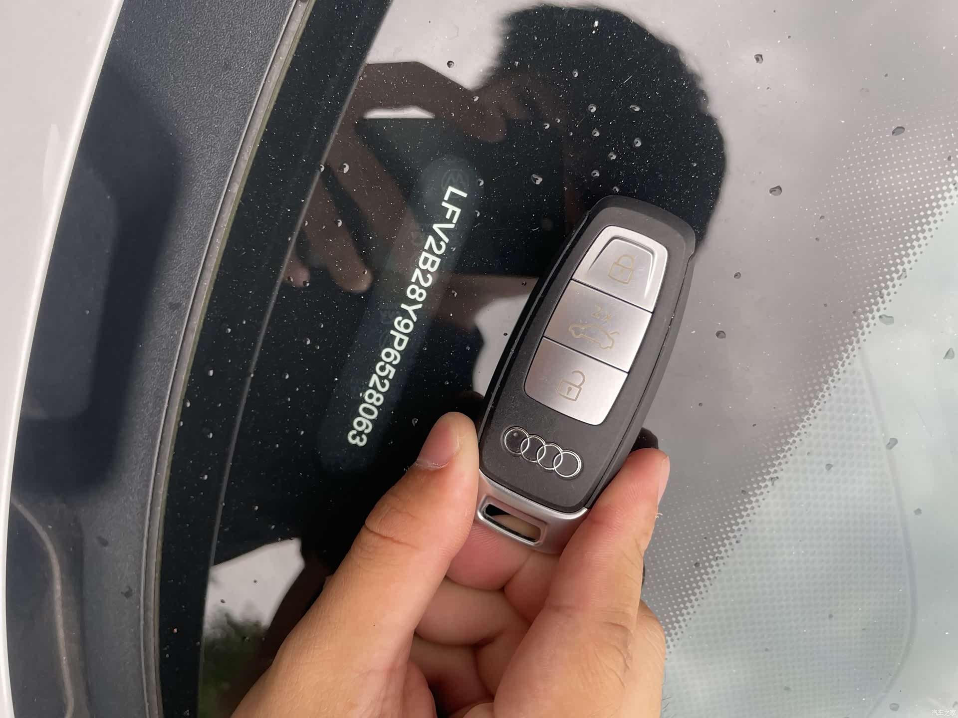 Audi A3, 2023 28