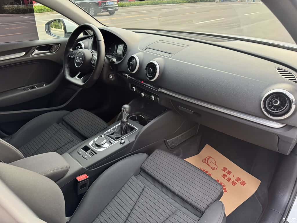 Audi A3, 2018 7