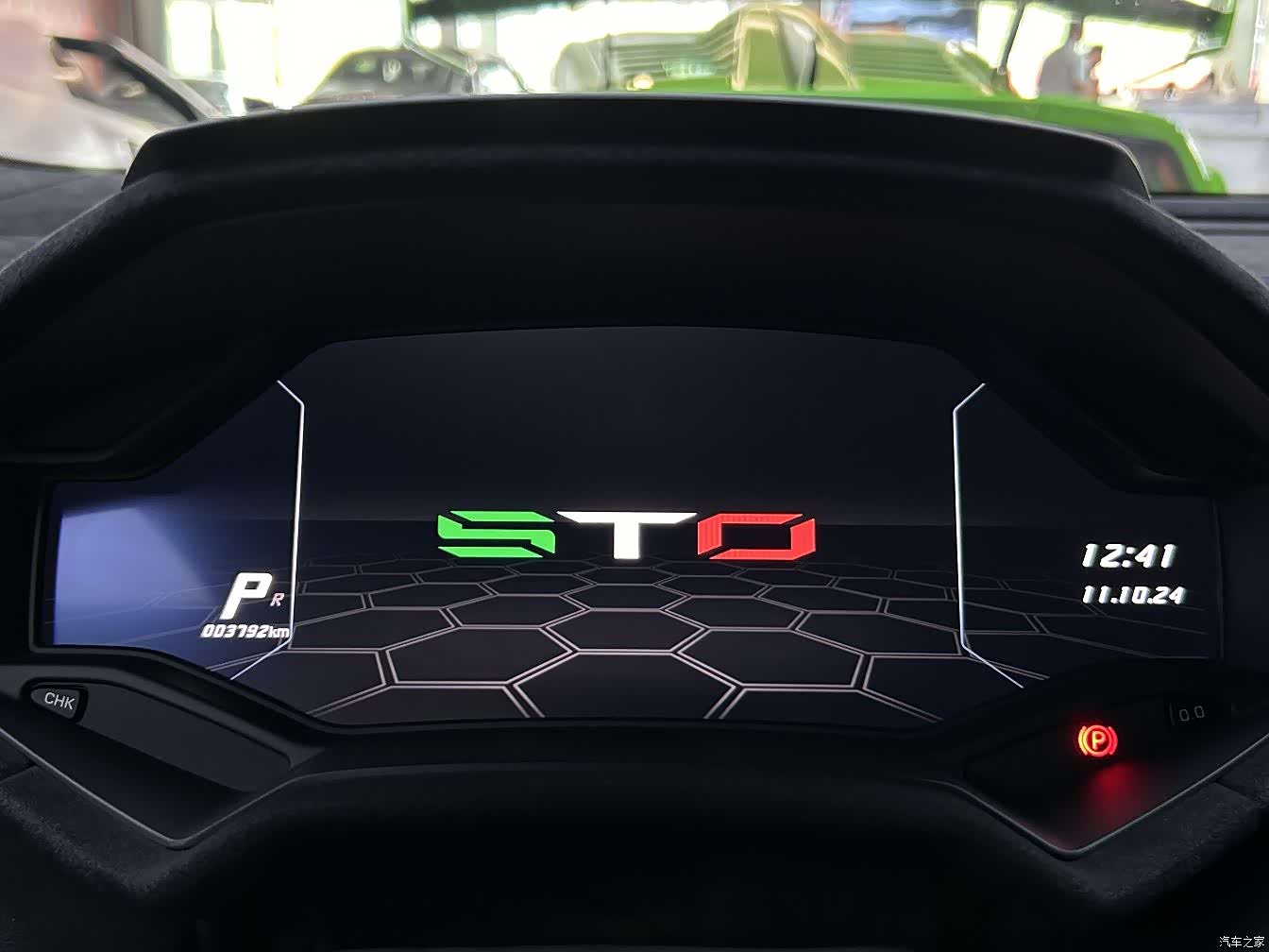 Lamborghini Huracán, 2022 23