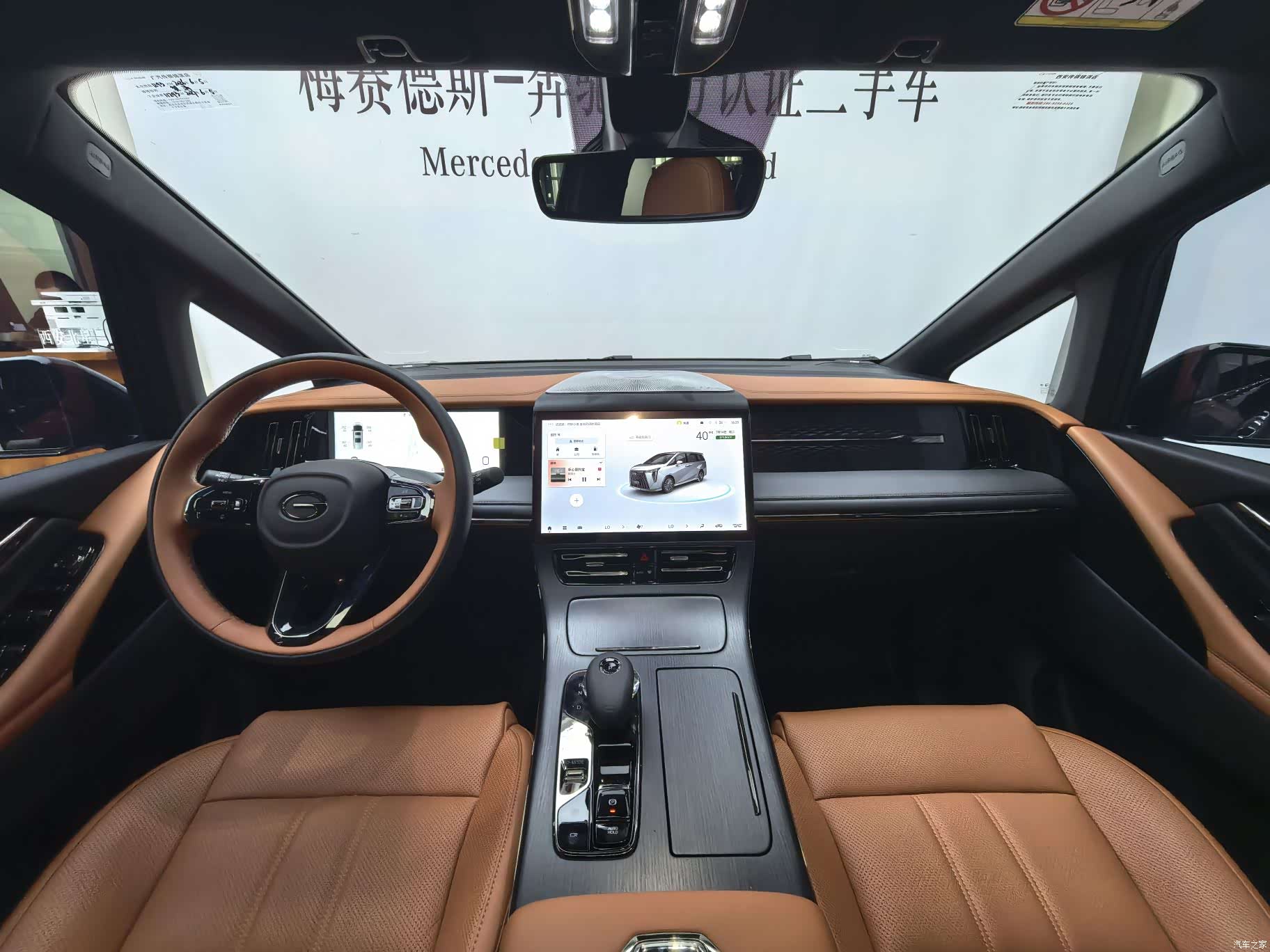 Trumpchi M8, 2026 13