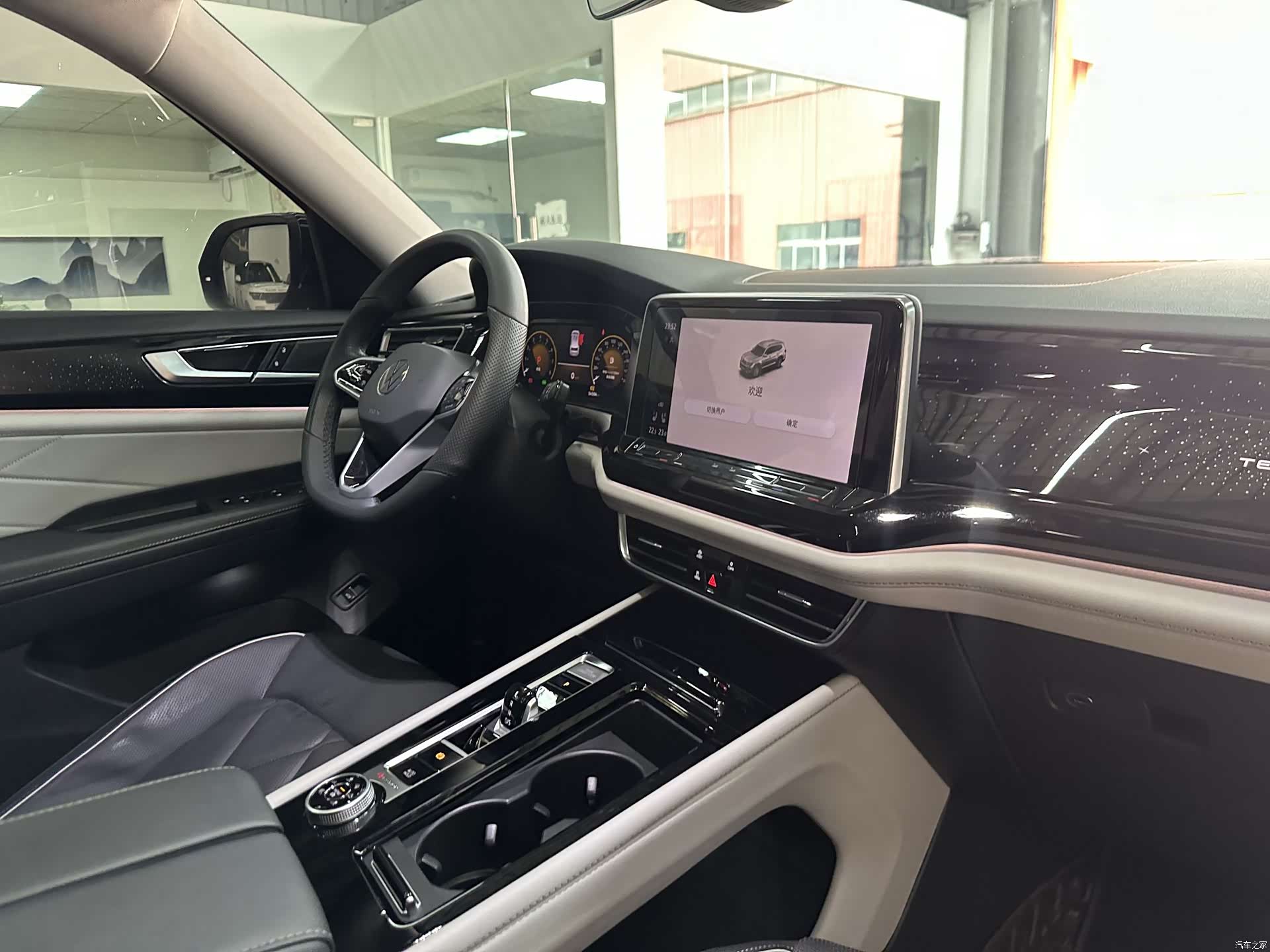 Volkswagen Teramont, 2023 9